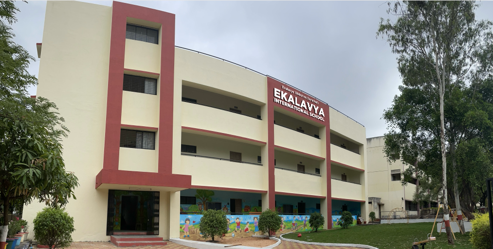 School Image